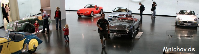 Soubor:BMW muzeum - Mnichov.jpg