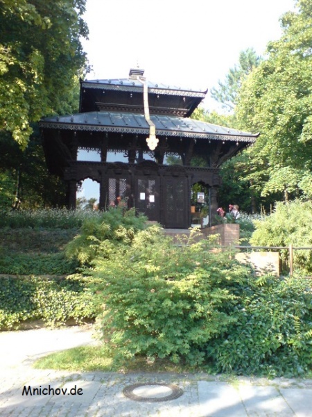 Soubor:Westpark-nepalska-pagoda.jpg